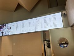 -喜茶(上海北外滩来福士店)