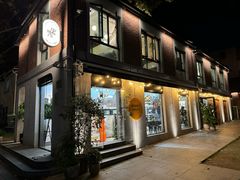 -Money Shops(愚园路店)