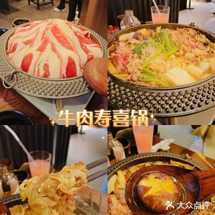 鸟王烧鸟--江南也有顶尖日式烤串啦