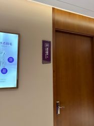 -厦门美莱整形美容医院