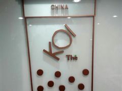 -KOI Thé(正佳广场店)