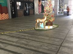 -中海环宇荟