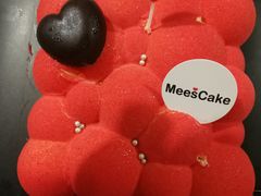 -美事客·面包·蛋糕·甜品(CBD店)