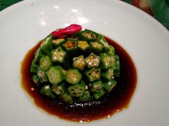 捞汁秋葵-九十九顶毡房(阜石路店)