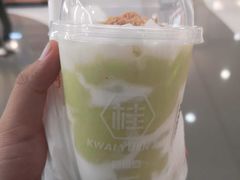 牛油果生椰冻冻-桂桂茶(恒基名人店)