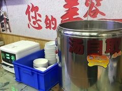 -渝之汇牛肉豌杂面