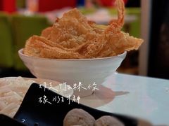 -陈记顺和牛肉火锅馆(天河北路店)