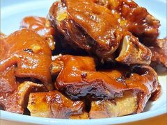 私房酱猪手-好嫂子酱猪手•农家菜(蒲黄榆店)