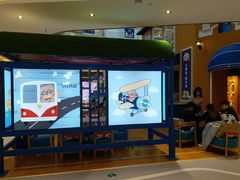 -兰岛广场(白沙路店)