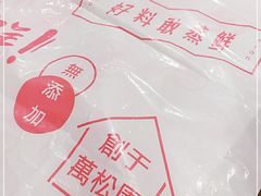 -靓靓蒸虾·头牌蒸虾(南山桂庙店)