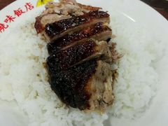 -陈光记烧腊店(罗保博士街店)