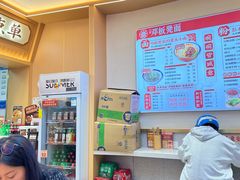 -十八梯邓凳面(大坪正街店)