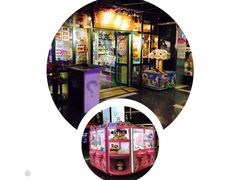 -奥斯卡国际影城(杜比全景声&4D激光店)