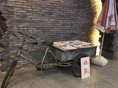 -和平菓局(王府井店)