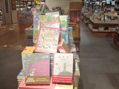 -西西弗书店(城西银泰城店)