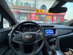 -杨记牛肉糁