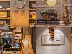 -生机蔬食·24节气料理餐厅(番禺广场店)