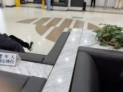 -上海仁爱医院
