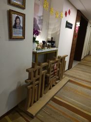 点击看大图 -新寰亚月子会所(盛捷白塘店)