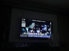 -唱吧麦颂KTV(黄兴步行街店)