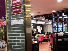-点都德(北京路贰店)