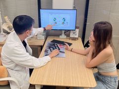 -锐博康复门诊(徐汇店)