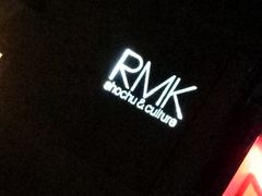 -RMK Shochu Bar(三诺店)