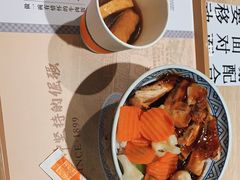 -吉野家(人和香港城店)