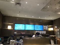 -奈雪的茶(漫广场店)