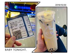 -农垦博纳国际影城(津奥广场IMAX店)