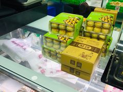 -宫廷糕点铺