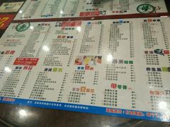 -仁信双皮奶(庙前直街店)