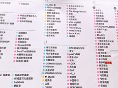 -上海长风大悦城