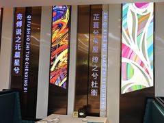 -潇湘楼(环保园店)