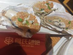 -管氏翅吧(人民大学店)