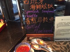 -珠海拱北口岸富华里中海雅高铂尔曼酒店