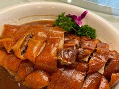 深井烧鹅-渔民新村(番禺总店)