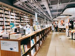 -方所(华润万象城店)
