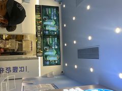 -一只酸奶牛(春熙路店)