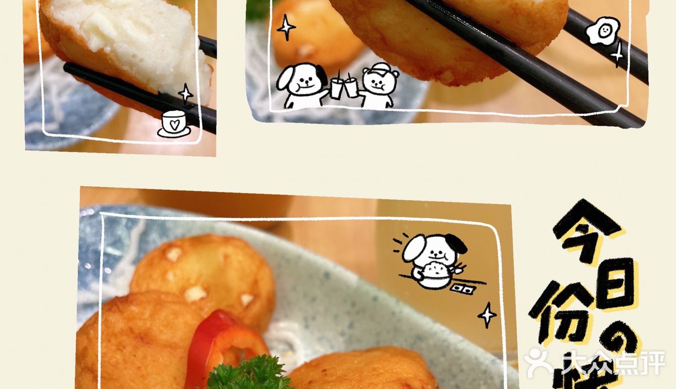 非常小清新的东南亚轻食店~