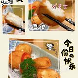 非常小清新的东南亚轻食店~