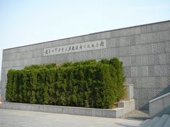 -侵华日军南京大屠杀遇难同胞纪念馆
