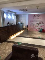 点击看大图 -修身堂美容SPA