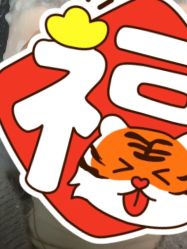 -Yestar宁波艺星整形医院