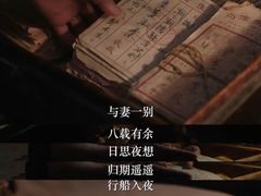 -首开·龙湖成都西宸天街