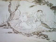 -台北故宫博物院