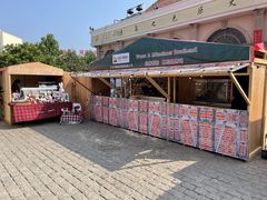-上街里市集(悦喜客来广场店)