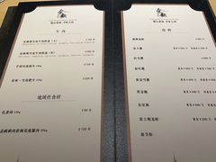-余欢领鲜火锅(新街口店)