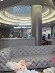 -深圳米兰柏羽医疗美容医院