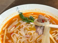 -漆黑觉米粉(三里屯店)